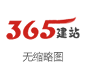 松弛入口依赖！国产脑机接口芯片终了新突破！关联见解股盘中异动拉升